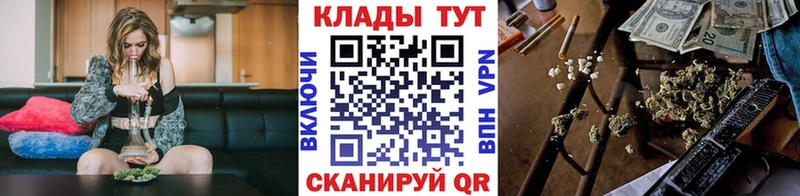 Купить наркотик Вятские Поляны APVP  Бошки Шишки  Мефедрон  Амфетамин  Гашиш 