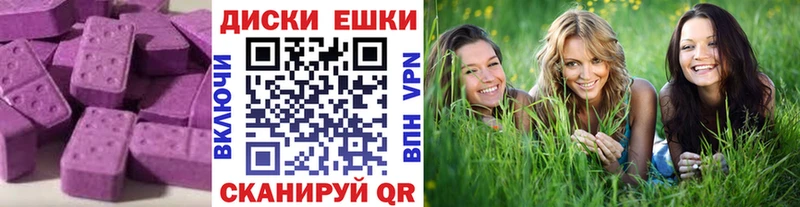 Экстази 99%  Вятские Поляны 