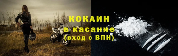 спиды Верея