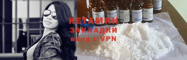 спиды Верея