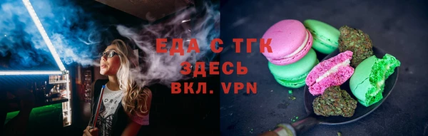 МДПВ Бугульма