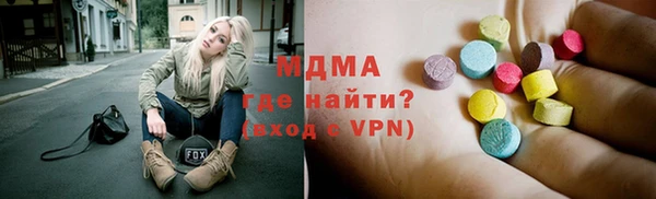 МДПВ Бугульма