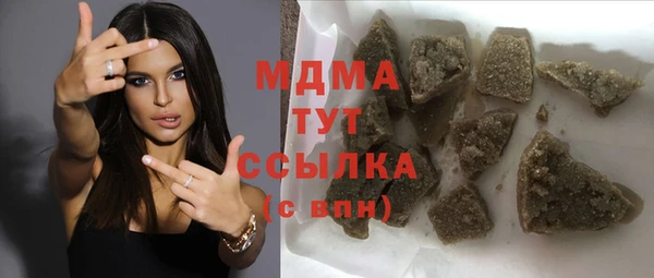 спиды Верея