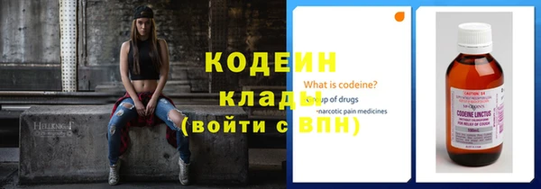 МДПВ Бугульма