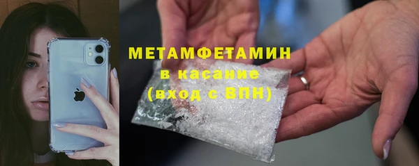 МДПВ Бугульма