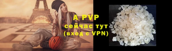 МДПВ Бугульма