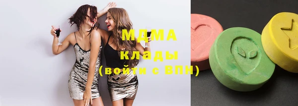 каннабис Бородино