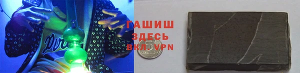 МДПВ Бугульма
