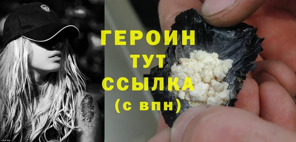 спиды Верея