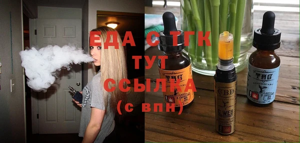 МДПВ Бугульма