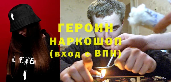МДПВ Бугульма
