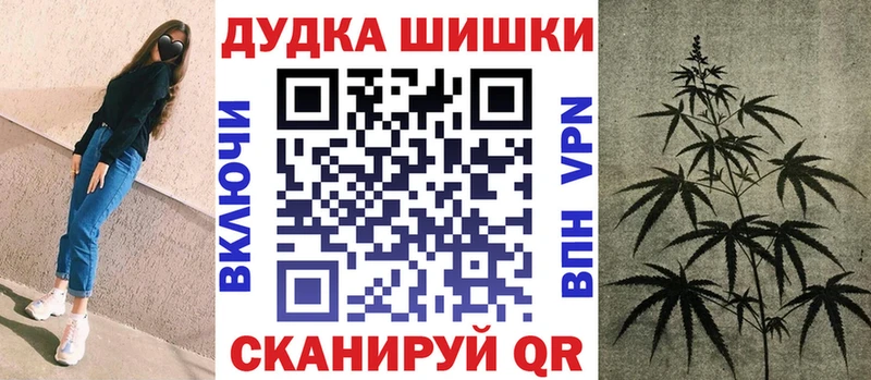 Бошки марихуана гибрид  как найти наркотики  Вятские Поляны 